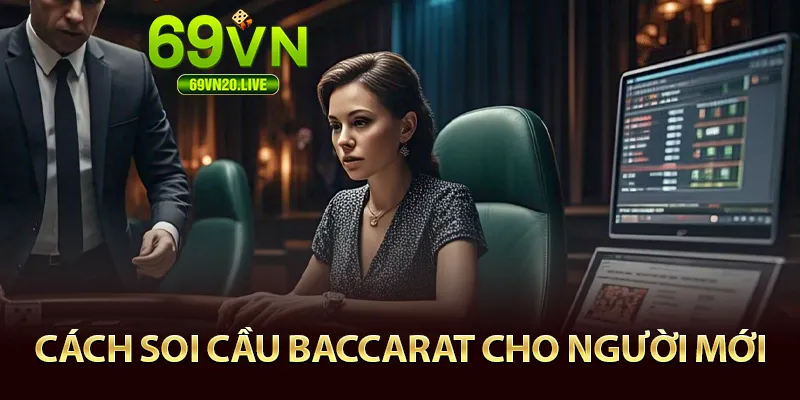 Nên dùng tool soi cầu baccarat không